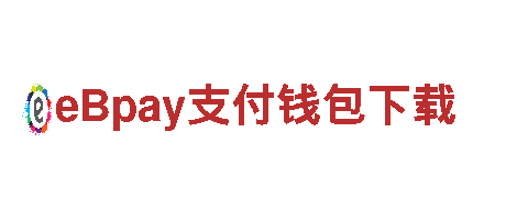 6566体育app机械企业-专业提供高质量机械设备